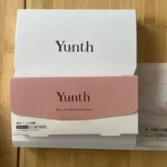 新品未開封　Yunth 美容液