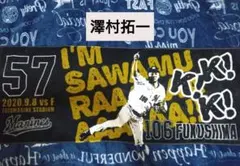 東京ヤクルトスワローズ 塩見泰隆 2022 優勝記念フェイスタオル - メルカリ