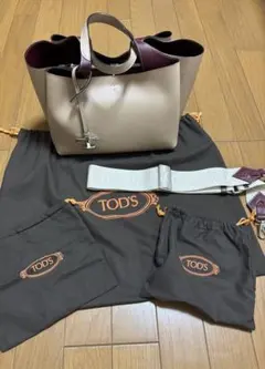 TOD'S タイムレス　ハンドバッグ　正規品