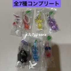 ピクミン　めじるしアクセサリー1 ガチャ　全7種類　コンプリートのサムネイル