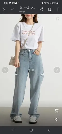 カッティングストレートハイライズデニムパンツ　サイドスリット DAYCLOSETのサムネイル