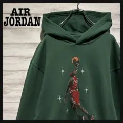 【即完売モデル】エアジョーダン☆ビック刺繍ロゴ　人気デザイン　パーカー