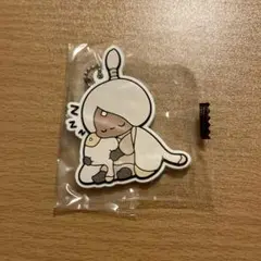 Sky 星を紡ぐ子どもたち ラバーマスコット おひるね