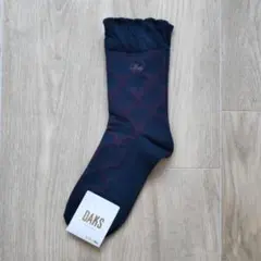 新品　DAKS レディース ソックス ネイビー 22-24cmのサムネイル