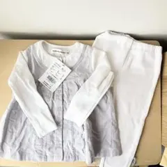 【未使用】BeBe ベベ タグ付き 90cm セットアップ 定価13200円