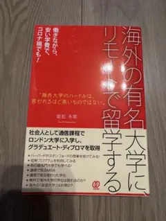 Item thumbnail for item 58a43bed-7a6c-4261-9524-7e7a4582cfbe