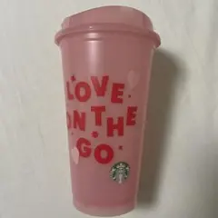 韓国　スターバックス　バレンタイン　リユーザブルカップ　限定