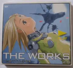 ～志倉千代丸楽曲集～ THE WORKS 2.0 アニメオープニングテーマ