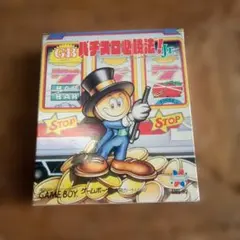 Item thumbnail for item 4131d32c-af7e-407b-82fc-2186b76a7626