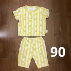 Item thumbnail for item aacfdf33-a87b-470d-b0c3-558e370f3f23