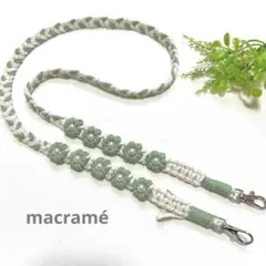 Item thumbnail for item 3862d38d-1293-4877-abef-b967f3015c95