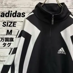 90s old アディダス トラックジャケット ジャージ 万国旗タグ ゆるだぼ
