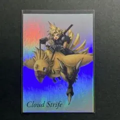 2025年最新】アートミュージアム クラウドの人気アイテム - メルカリ