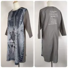 Item thumbnail for item 9713ffc4-4cb1-41d9-a2a6-0dcc1f70beba