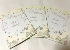 Hallmark 猫 はがき箋 3冊 24枚 Peaceful Harmony