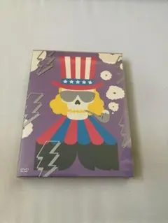 RIP SLYME/RIP SLYME FUNFAIR TOUR FINAL …