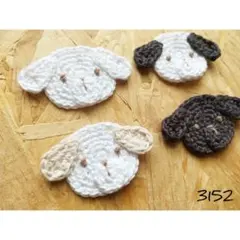 Item thumbnail for item b87cb3aa-c7b9-49c3-b99d-2ec748d6b853