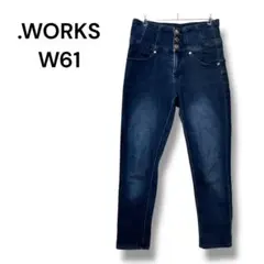 ワークス　デニム　ストレッチ　ハイライズ　スキニー　Ｗ６１　ネイビー