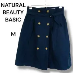 NATURAL ナチュラルビューティー　ネイビー フレアスカート M 紺　ボタンのサムネイル