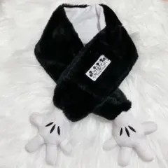 ミッキーマウス ハンドモチーフ　マフラー　キッズ　レディース