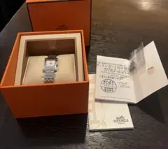 Item thumbnail for item 1d2b9d6c-518d-49d6-8f70-ea05b9dc81dd