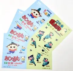 DVD】おじゃる丸（レンタル落ち）2枚セット - メルカリ