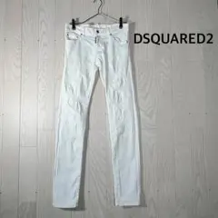 Dsquared2 クールガイ ホワイトデニム イタリア製 ストレッチ 白