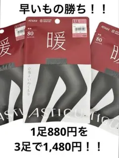 Item thumbnail for item d8b30f22-ac3a-4b7b-9b67-c47e8d98c846