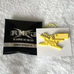 2026年最新】吉野北人の人気アイテム - メルカリ