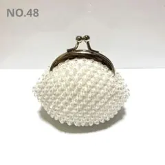 NO.48 ハンドメイド クリアオーロラ ビーズ がま口 ポーチ(ホワイト)