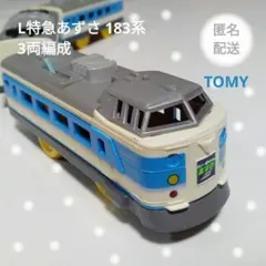 プラレール　S-23 L特急あずさ　183系