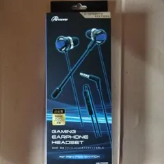 ゲーミングイヤホンヘッドセット ブラック/ブルー