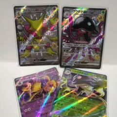 フーディン　リククラゲ　ssr