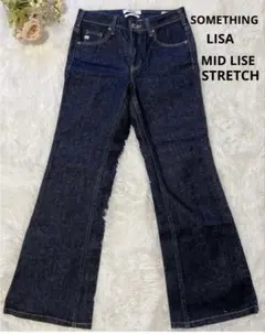 【美品】SOMETHINGサムシング LISA フレアデニムパンツ 27 濃紺