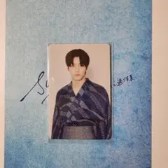 TXT Summer Together スビン　トレカ