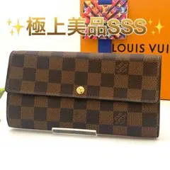 ルイヴィトン ダミエ エベヌ ポルトフォイユ サラ 二つ折り財布 ブラウン