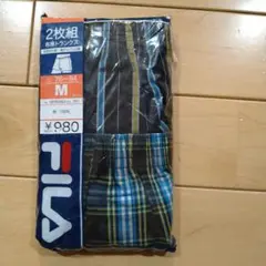 Item thumbnail for item 053a1510-b53e-4e1b-aafa-c368ea8bdac2