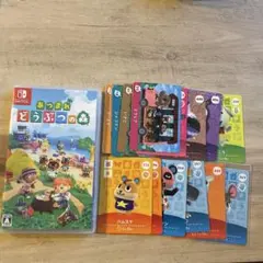 あつまれどうぶつの森Nintendo Switchソフト　amiiboカード