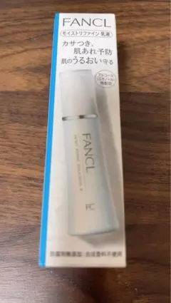 えぃこお嬢様様 リクエスト 2点 まとめ商品