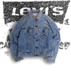 ビッグE リーバイス 71557 トラッカージャケット Gジャン 38 日本製