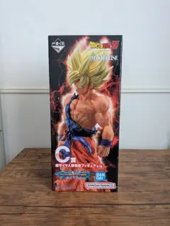 VSオムニバスブレイブ　C賞　超サイヤ人孫悟空