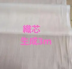 Item thumbnail for item 92f92189-f8dc-46ca-9b25-b5ddc1f31c17