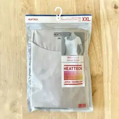 Item thumbnail for item b2f82b80-7338-4dc9-bdee-9983d34ba6f2