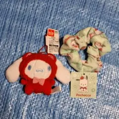 ✨️新品　シナモロール　カラフルクマぐるみマスコット&ポチャッコ　シュシュ　2種