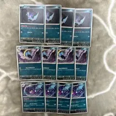 ズバット　ゴルバット　クロバット　ポケモンカード　まとめ売り　進化ライン