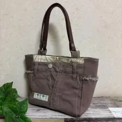 トートバッグ　手提げバッグ　デニムリメイク　ブラウン　茶　ハンドメイド　ポケット