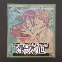 チェンソーマン レゼ篇 入場者特典 第2弾 色紙