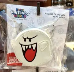 Item thumbnail for item 26e6e89c-26ec-445e-af8a-d9dd6c4d825b