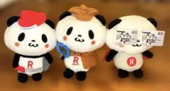 Item thumbnail for item b64cb9bc-efaa-4f1a-8ad9-34fe819116c9