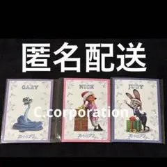 ズートピア2 入場者特典クリスマスキャラクターカード